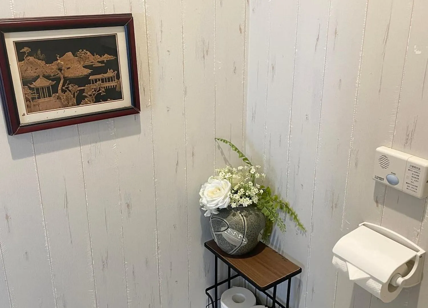 Ferienwohnung 幸 Ōsaka 0*,  Japan