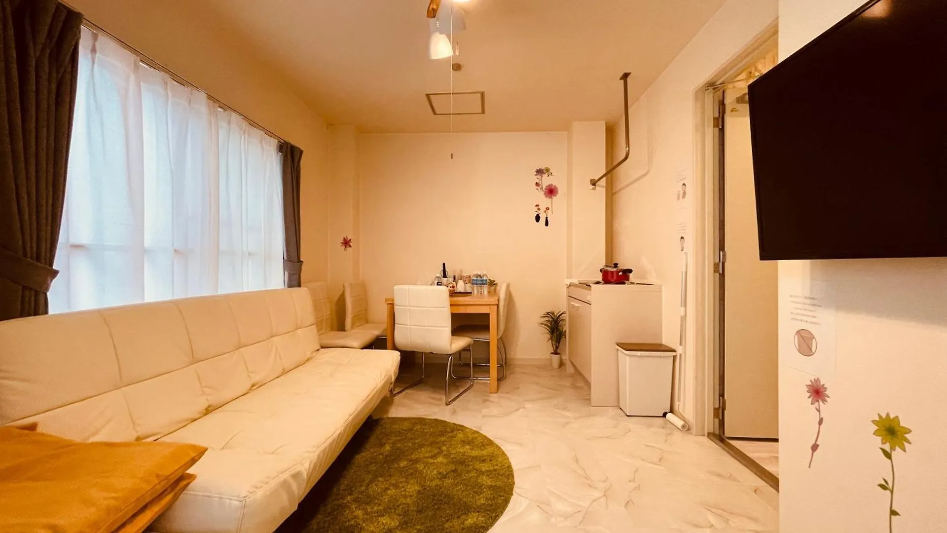 幸 Apartment Osaka