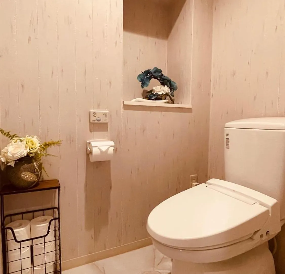 幸 Apartment Osaka