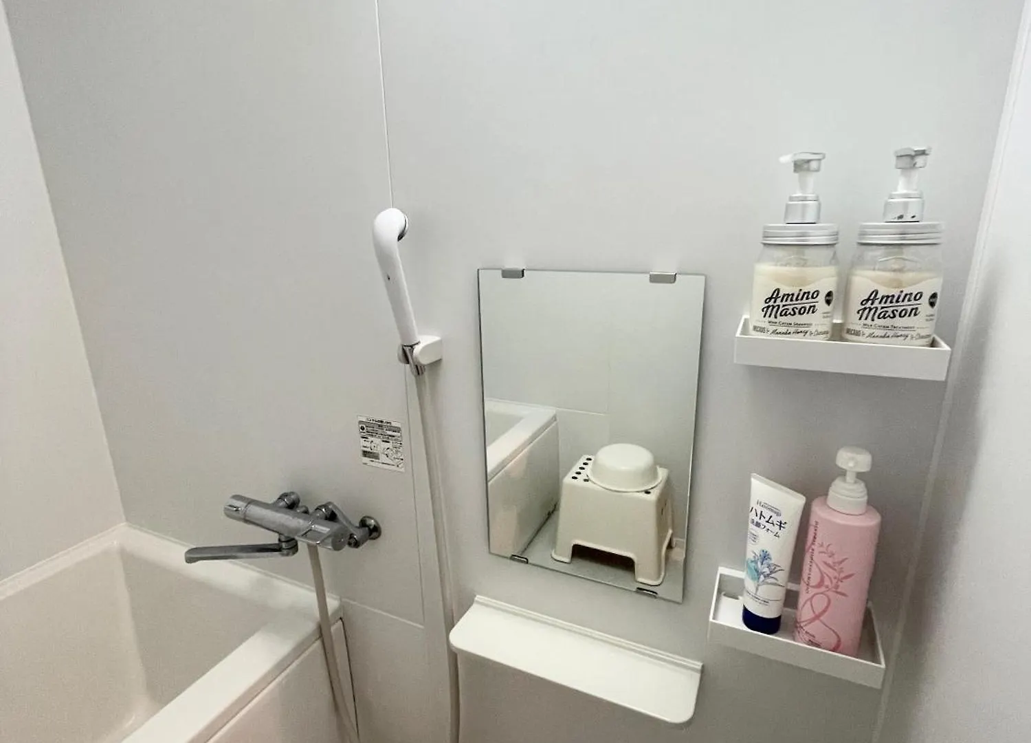 幸 Apartment Osaka