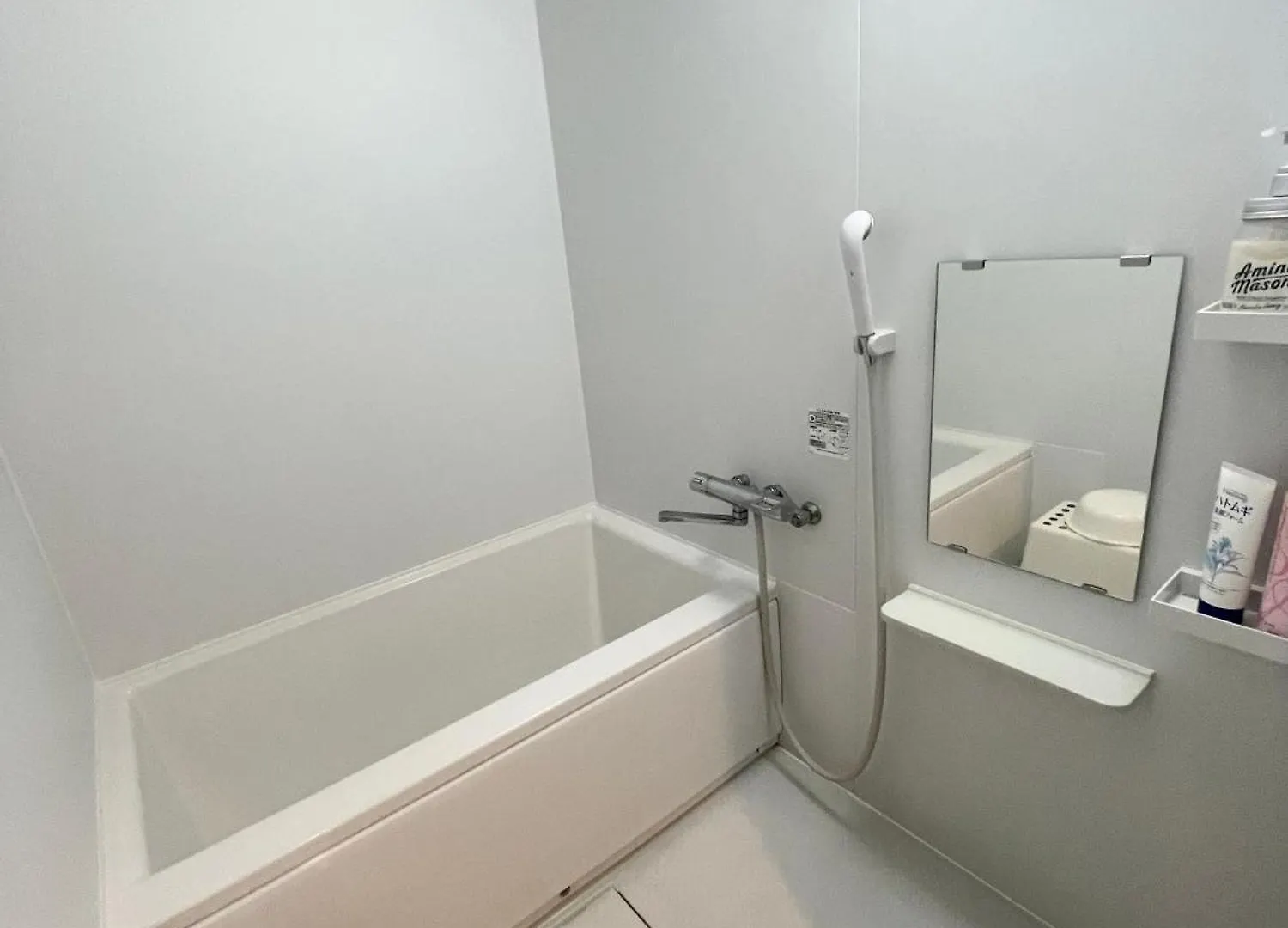 幸 Apartment Osaka
